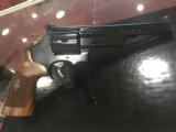SMITH & WESSON MODEL 57 .41 MAGNUM
- 9 of 15