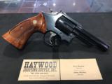 SMITH & WESSON MODEL 19-5 .357 MAG - 8 of 15