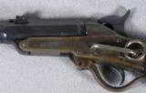 Maynard 2nd Model Civil War Carbine
- 6 of 8