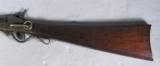 Maynard 2nd Model Civil War Carbine
- 4 of 8