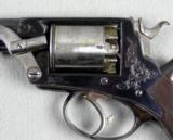Tranter 5 Shot 44 Caliber D.A. Percussion Revolver
- 3 of 8