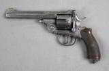 Webley Pryse D.A. Revolver Made For China Navigation Co.
- 2 of 5