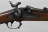 U.S. Model 1884 Trapdoor Springfield Rifle 97% - 5 of 12