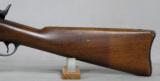 U.S. Model 1884 Trapdoor Springfield Rifle 97% - 4 of 12