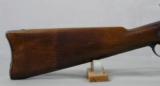 U.S. Model 1884 Trapdoor Springfield Rifle 97% - 3 of 12