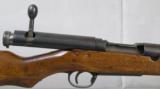 Japanese Type 44 Carbine 95% Blue - 4 of 11