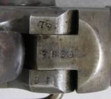 Smith Carbine, U.S. Civil War 50 Caliber Percussion Breechloader - 10 of 11