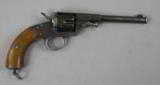 Mauser Model 1879 Reichsrevolver With Holster, RARE - 14 of 14