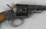 Mauser Model 1879 Reichsrevolver With Holster, RARE - 3 of 14