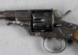 Mauser Model 1879 Reichsrevolver With Holster, RARE - 2 of 14