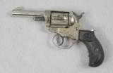 Colt 1877 Lightning 38 Colt, With A 3.5” Etched Panel Barrel - 2 of 9