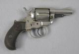 #3809 Colt 1877 Thunderer 2 ½” Barrel With Etched Panel- 7 of 7