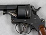 Dutch Model 1873 D.A. 9.4mm Revolver - 2 of 10