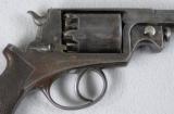 Robert Adams 45 Cal. D.A. Percussion Revolver Marked N.Y. 5th Infantry - 3 of 9