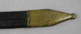 German Artillery Short Sword With Original Leather Scabbard RARE - 13 of 13