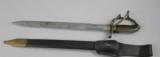German Artillery Short Sword With Original Leather Scabbard RARE - 1 of 13