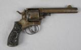 British Constabulary 50 Caliber D.A. Revolver - 8 of 8
