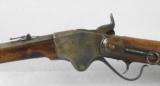 Spencer Model 1865, 50 Caliber Carbine- 5 of 10