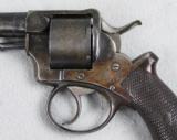 Webley RIC 6 Shot 450 Caliber D.A.- 2 of 7