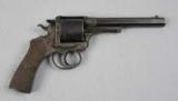 D.D. LEVAUX 44 S&W Russian Caliber D.A. Police Revolver - 8 of 8