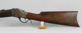 Winchester Model 1885 High Wall 40-82 Rifle, 30” #2 Barrel - 4 of 12
