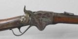 Spencer Model 1860 Civil War Army Rifle, 30 Inch Barrel 52 Caliber - 3 of 9