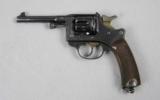 French Model 1892 Service Revolver With Holster - 2 of 14
