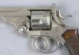Wilkinson Model 1892 D.A. Revolver - 3 of 9