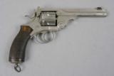 Wilkinson Model 1892 D.A. Revolver - 1 of 9