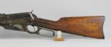 U.S. Model 1895 30-40 Army Rifle Made 1898 - 4 of 15