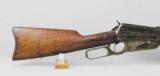 U.S. Model 1895 30-40 Army Rifle Made 1898 - 3 of 15