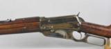 U.S. Model 1895 30-40 Army Rifle Made 1898 - 6 of 15