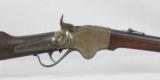 Spencer M1865 Carbine, Contract Stabler Cutoff
- 5 of 11