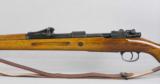 Gew 98 Wehrmanngewehr “Service Mans Rifle” Rare - 6 of 13