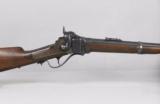 Sharps New Model 1859 Carbine Conversion - 9 of 14