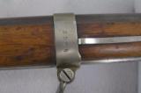 German Model 1871 Mauser, Amberg Arsenal, 1877 - 15 of 22
