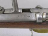 German Model 1871 Mauser, Amberg Arsenal, 1877 - 20 of 22