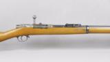 German Model 71/84 Rifle Made 1886 Spandau Arsenal
- 15 of 19