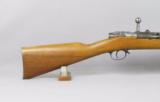 German Model 71/84 Rifle Made 1886 Spandau Arsenal
- 13 of 19