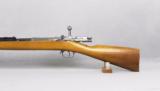 German Model 71/84 Rifle Made 1886 Spandau Arsenal
- 12 of 19