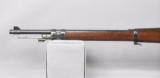 Argentine Model 1909 DWM Rifle
- 19 of 21