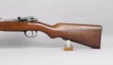 Argentine Model 1909 DWM Rifle
- 15 of 21