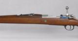 Argentine Model 1909 DWM Rifle
- 17 of 21
