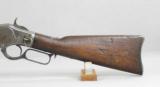 Winchester Model 1873 Carbine First Model, Thumbrest Cover - 7 of 13