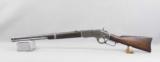 Winchester Model 1873 Carbine First Model, Thumbrest Cover - 2 of 13