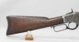 Winchester Model 1873 Carbine First Model, Thumbrest Cover - 6 of 13