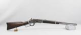 Winchester Model 1873 Carbine First Model, Thumbrest Cover - 1 of 13