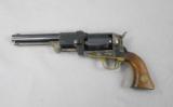 Colt 3rd Model Dragoon, (Repro Cased)
Stock And Accouterments - 2 of 16