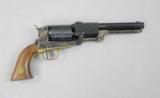 Colt 3rd Model Dragoon, (Repro Cased)
Stock And Accouterments - 3 of 16