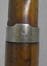 German Model 1871 Mauser, Amberg Arsenal, 1877 - 12 of 22